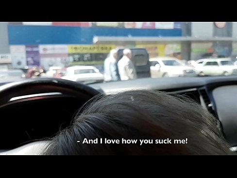 ❤️ Sesanje naravnost na parkirišču pred supermarketom ️❌ Porno fb na sl.xxxifuck.ru ❌❤